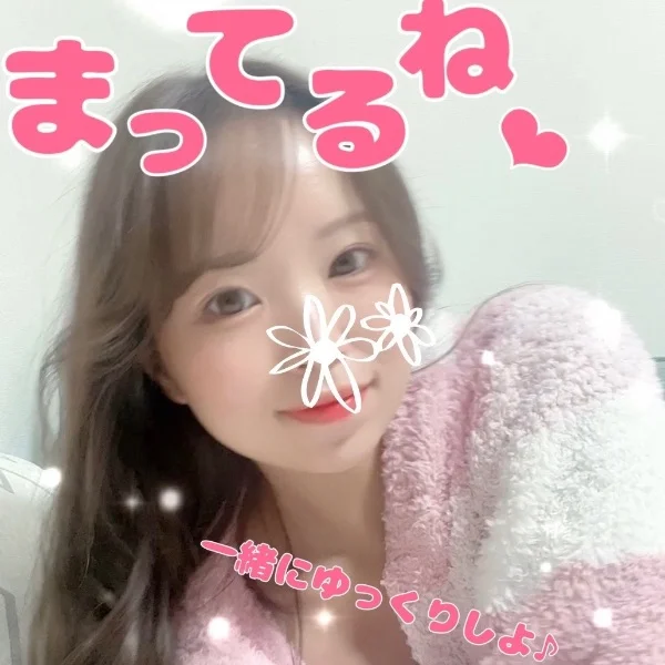 🈳1:40〜❣️
