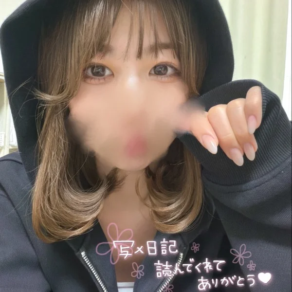 好きなの！
