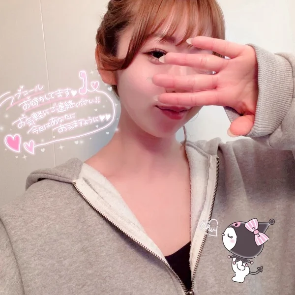次回22:40〜🈳💓