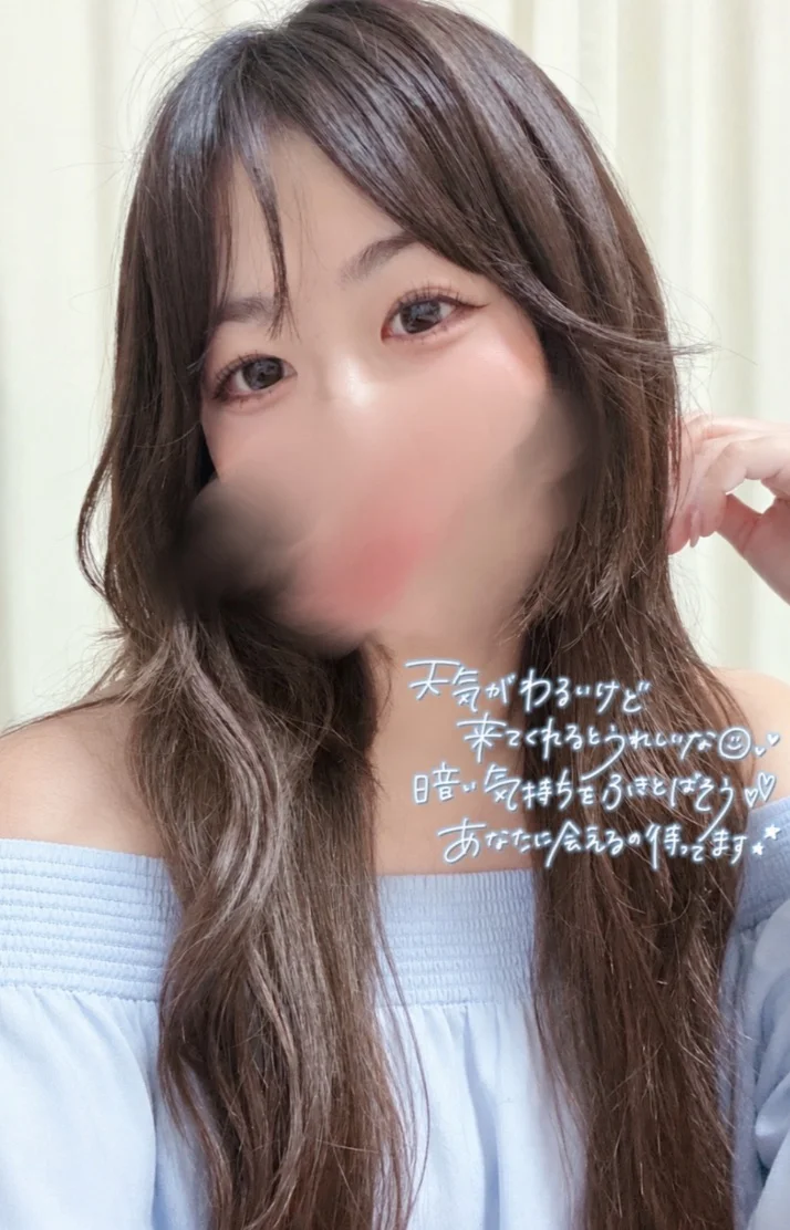 出勤🐰次回案内20:30〜💓