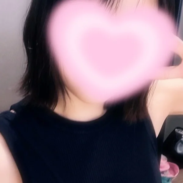 今すぐ飛んでくよ~😚💗