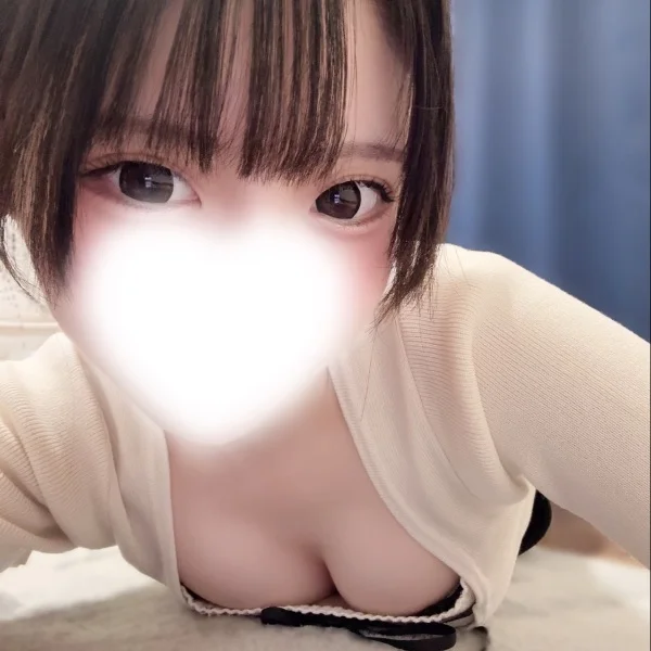 会いに来てね💘