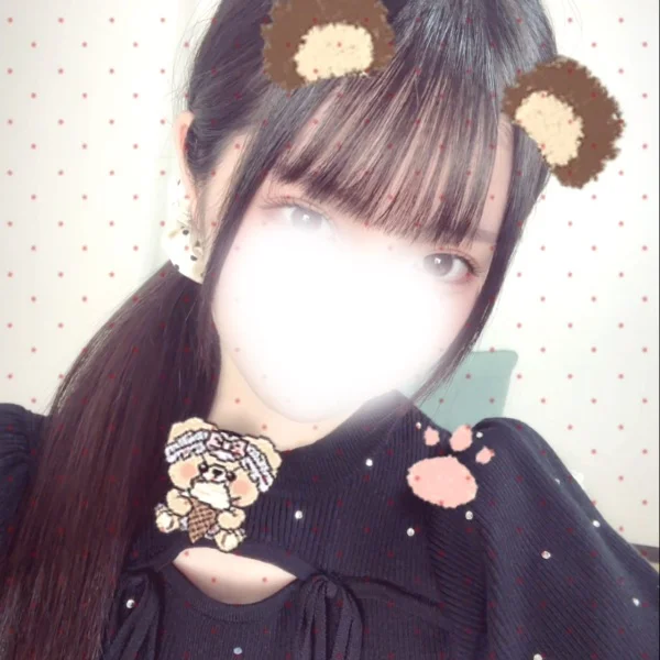 待ってるよ🐰