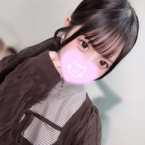 出勤です💕空いてます🫶🏻