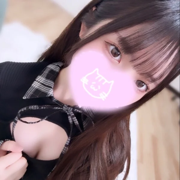 出勤です⭐️待ってるね💕
