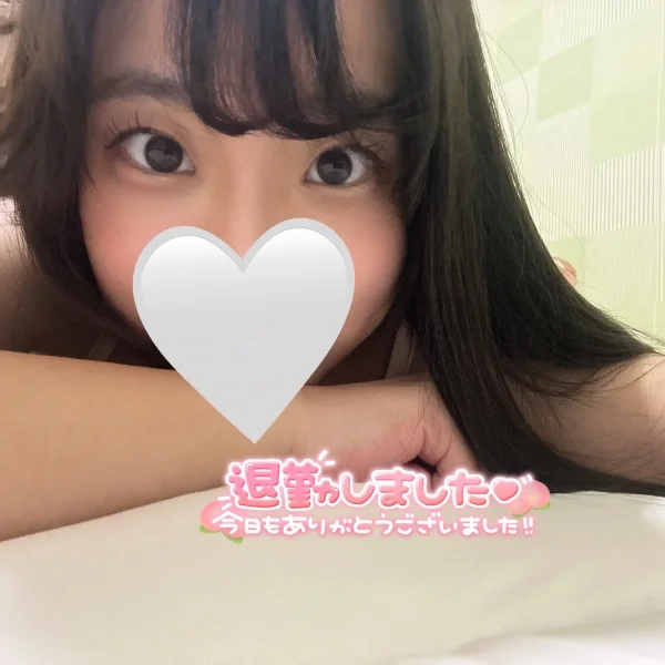 本日もありがとうございました☺️