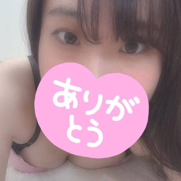 8/1 12:00~予約してくれたお兄さん