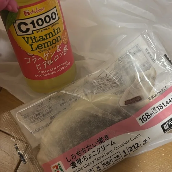 差し入れ〜！