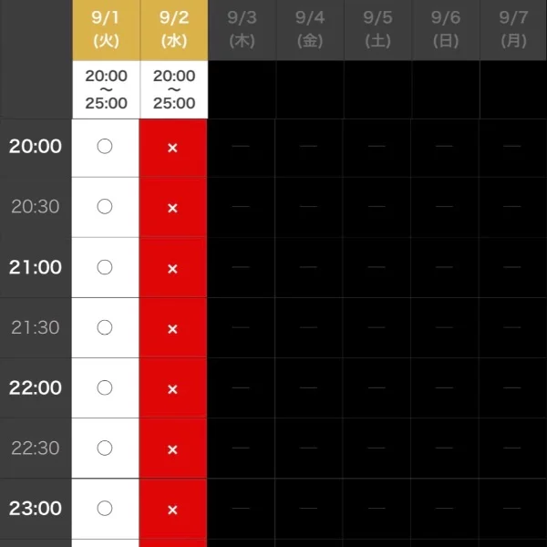 9月𝘴𝘵𝘢𝘳𝘵🤎⋆゜