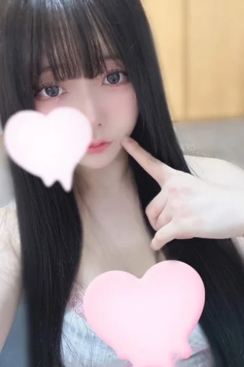 あい