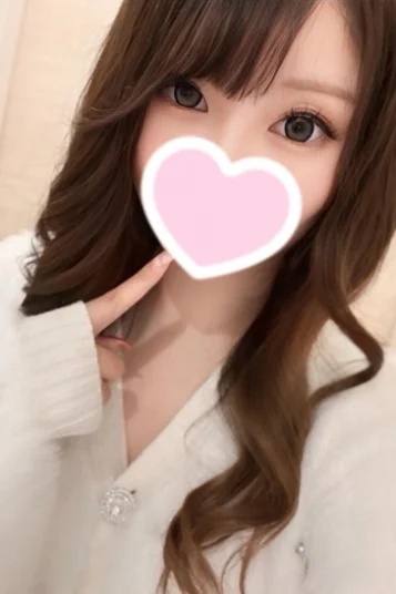 せな