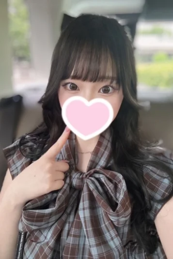 もな
