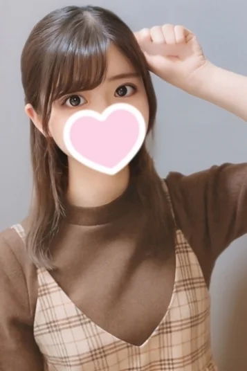 みる