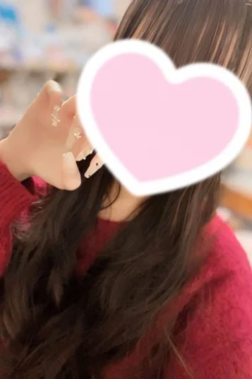 ゆう