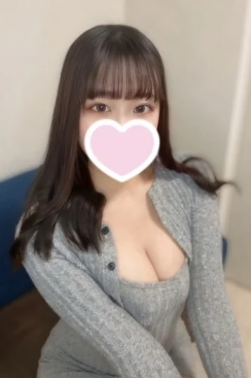りみ