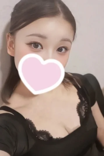 にな
