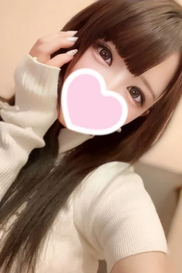 りほ