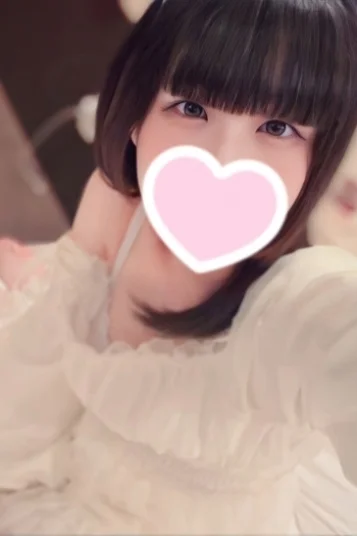 らい