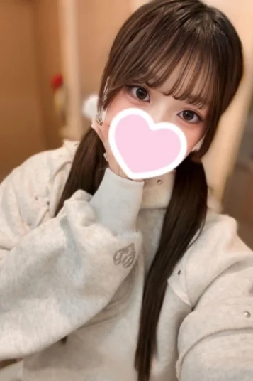 りま