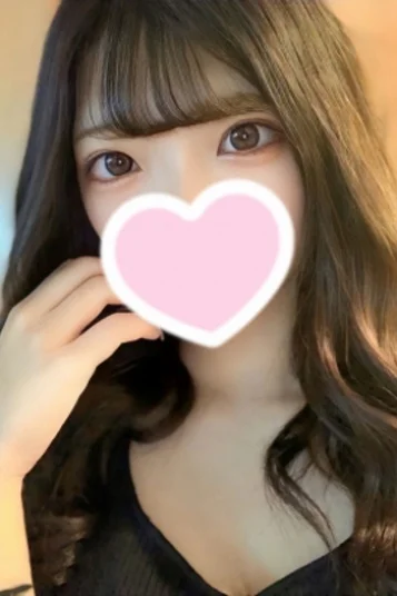 みゆう