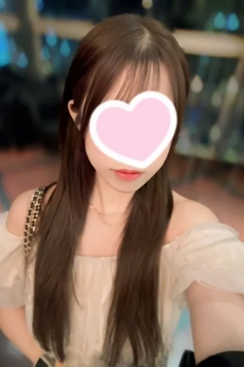 あん