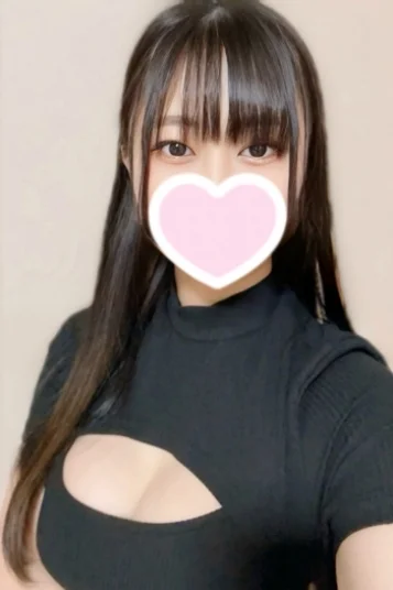 かりん