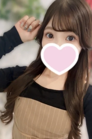 ことは