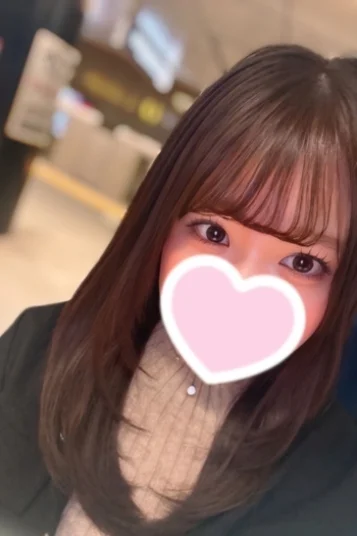 にじ