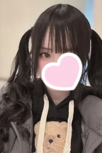 つき