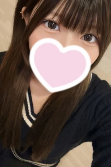 ねむ