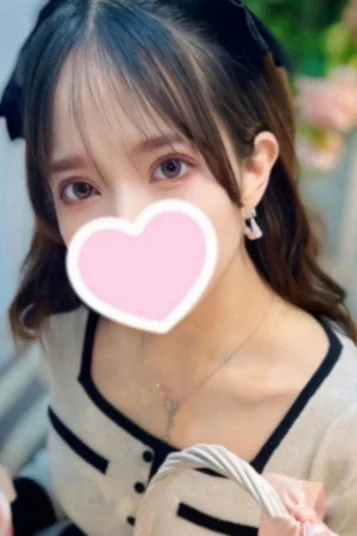 あまね