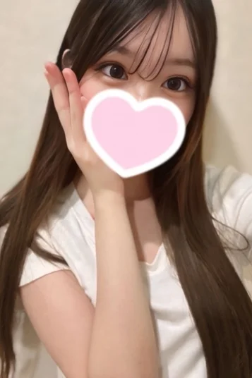 ゆず