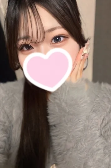 ゆな