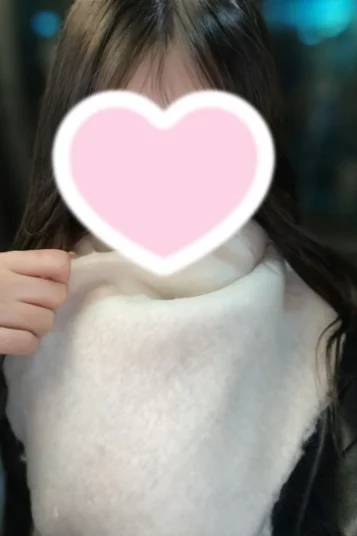 える