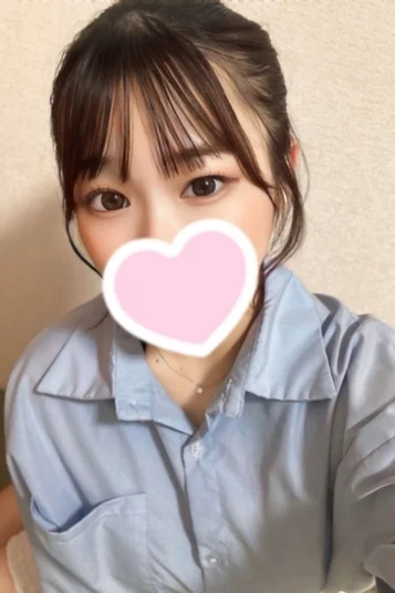 うい
