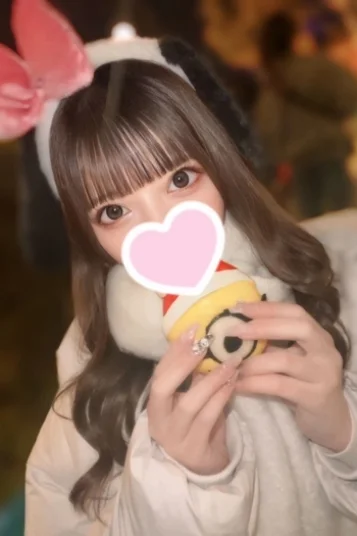 ゆの