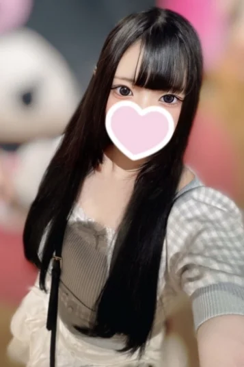 あお