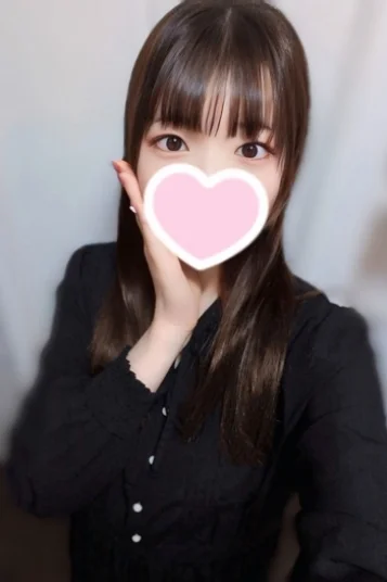 あき