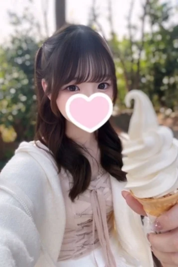 うた