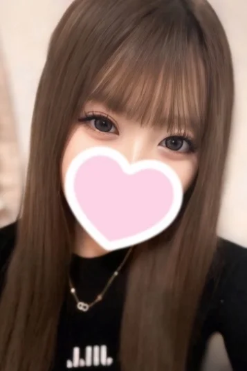 うな