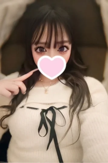 るう