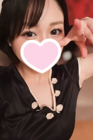 きい