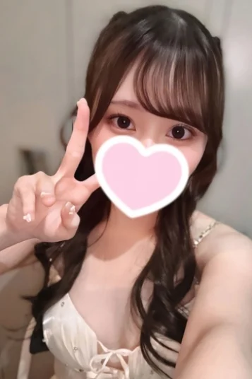 みこと