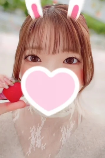 なの