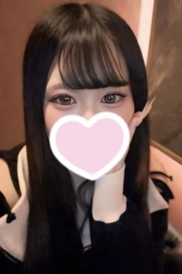 はな