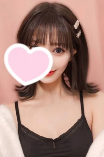 りせ