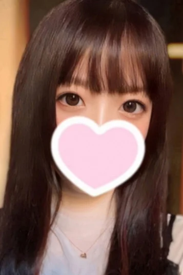 しゅり
