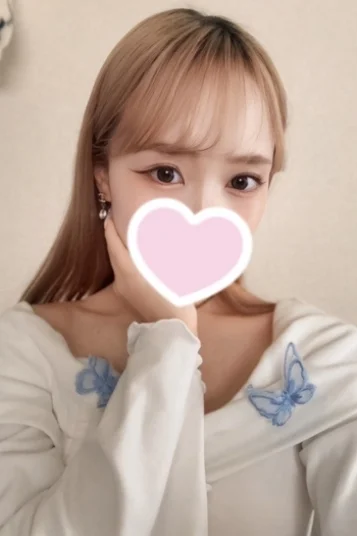 うに