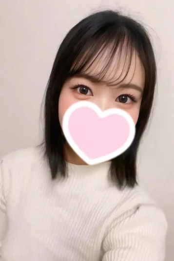 りの