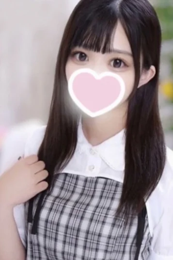 かなは